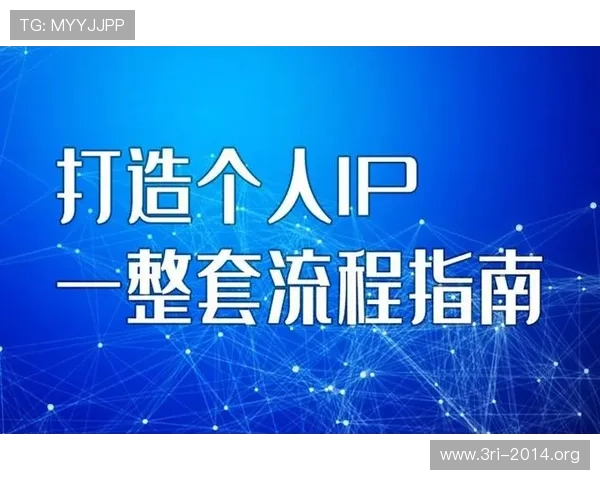 壹号官网入口下载指南，详细步骤帮助用户快速完成下载安装