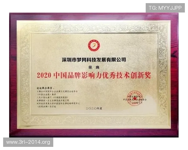 壹号官网：壹号品牌官方平台提供的优质产品与服务介绍