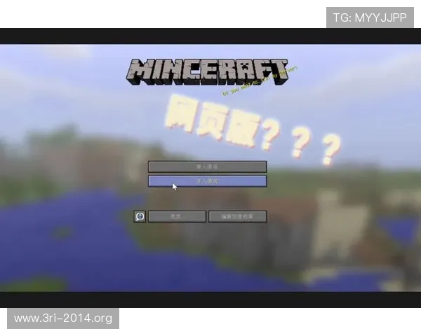 壹号店下载后如何进行商品浏览与下单操作指南