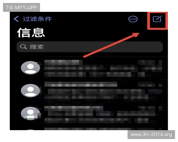 壹号平台苹果最新版本下载安装流程全攻略