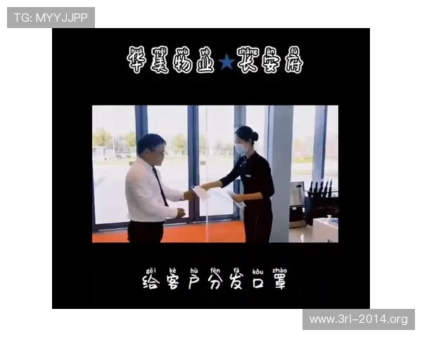 壹号平台登录入口官网最新登录入口及账号安全保障措施