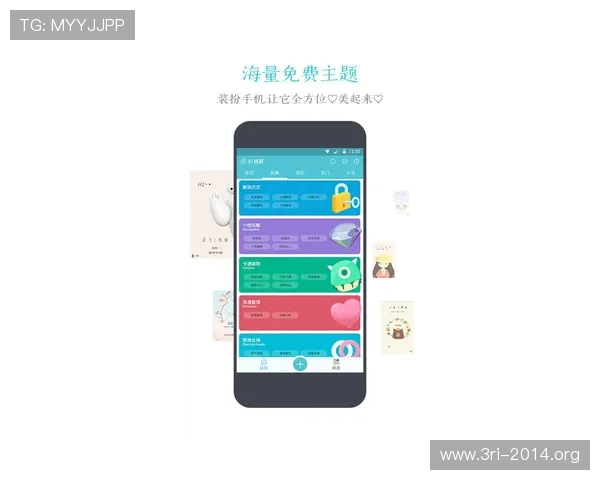 壹号注册入口app最新版本更新内容及常见问题解决方案