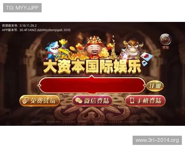 壹号游戏娱乐平台推出丰富的优惠活动,助力玩家轻松赢取丰厚奖励