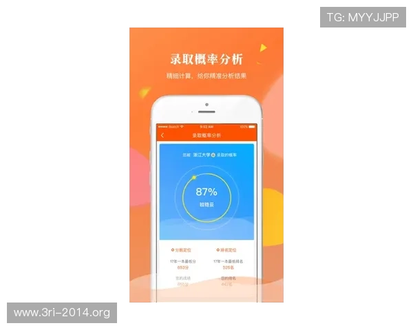 壹号电子娱乐app下载安装指南，轻松掌握最新版本下载安装流程
