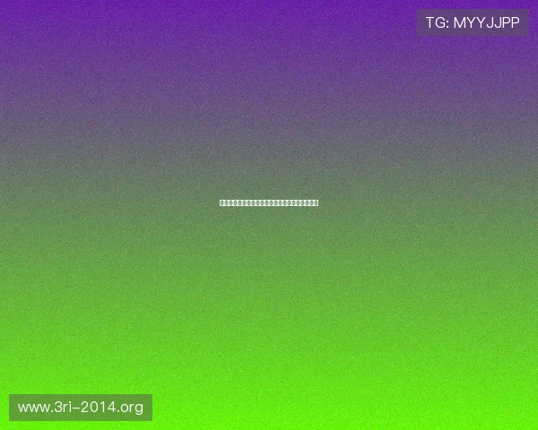 壹号账号登录入口常见问题及快速解决方法全攻略