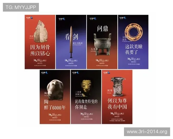 问鼎壹号下载入口官方推荐，确保每次下载都来自正规安全源