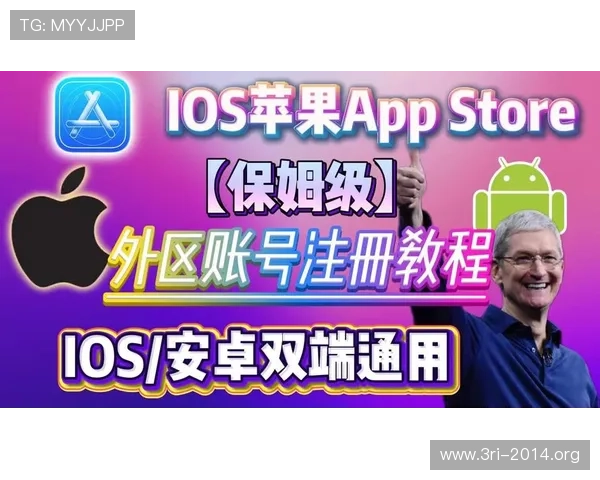 壹号app下载苹果手机官网入口官方最新版下载方法详解