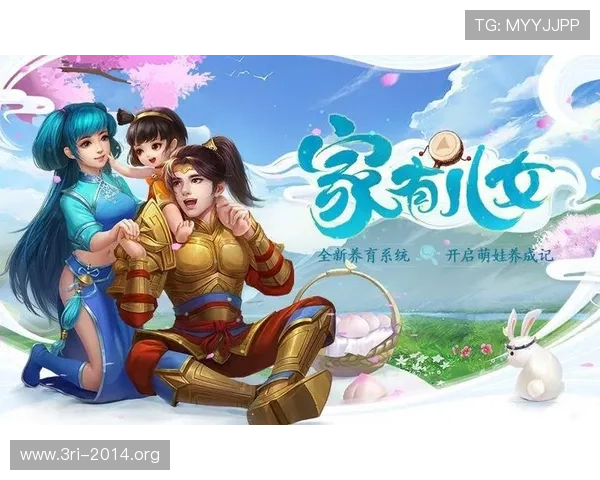 壹号乐园PG娱乐电子游戏入口全面指南助你轻松畅玩各种热门游戏