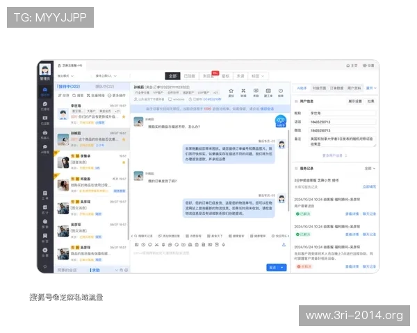 壹号娱乐电子游戏平台官网专业客服支持与用户反馈渠道详解