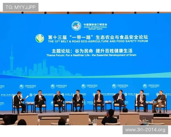 壹号官网入口官方入口详细流程，帮助新手玩家快速完成注册与登录操作