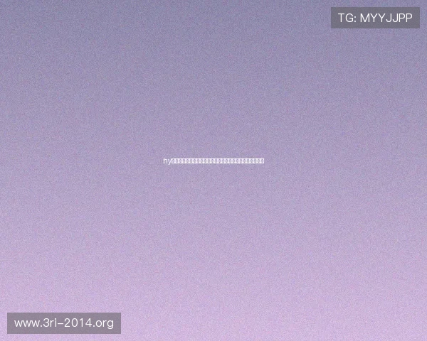 hy娱乐黄晓明带你领略世界杯现场氛围与明星嘉宾的精彩表现